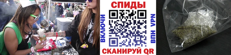 БУТИРАТ BDO 33%  ОМГ ОМГ зеркало  Ужур 