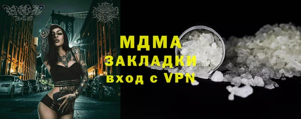 стаф Алексеевка