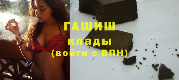 МДПВ Апатиты