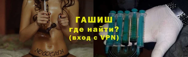 герыч Алзамай