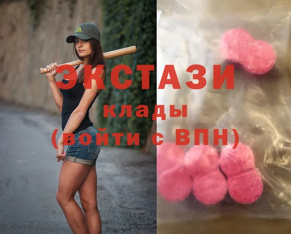 стаф Алексеевка