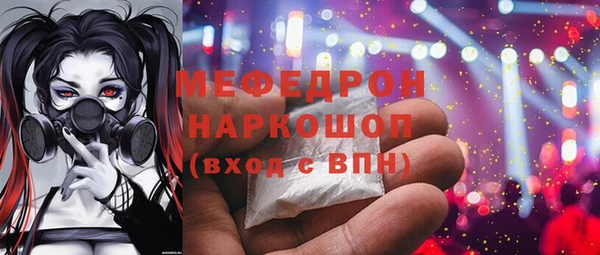 a pvp Алексин