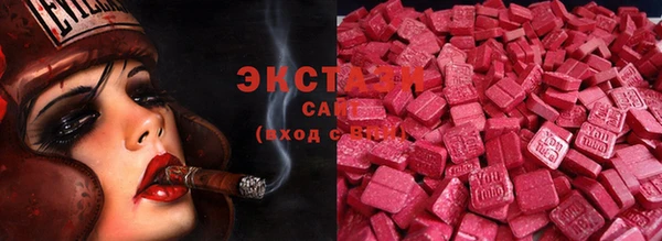 стаф Алексеевка