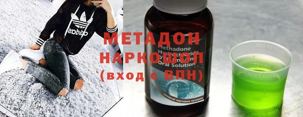 стаф Алексеевка